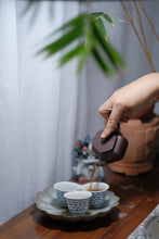 Load image into Gallery viewer, 1975 Yiwu wild tree old raw Pu'er
