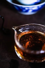 Load image into Gallery viewer, The Colored Glaze Gongdao Cup: A Clear and Elegant Rhyme on the Tea Table