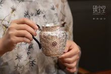 Load image into Gallery viewer, The Auspicious and Propitious Pure Silver Tea Set: A Pinnacle of Tea Culture and Traditional Crafts