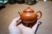 Load image into Gallery viewer, Tongxinshe Teahouse Customized "Lotus Seed Teapot"/120cc