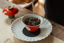 Load image into Gallery viewer, Guangdong Oolong Tea Phoenix Dancong “Wu Dong Ju Duo Zai”乌岽锯朵仔