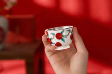 Load image into Gallery viewer, Intangible Cultural Heritage Design Series Master Tea Cup.