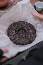 Load image into Gallery viewer, 2016 Lao Banzhang Tea: The Legendary Flavor of the King of Pu'er
