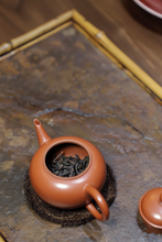Load image into Gallery viewer, 2025 Phoenix Dancong "Juduozai": A Time Stamp in Chaozhou's Tea Aroma