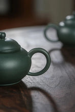 Load image into Gallery viewer, Ultra-thin Purple Clay Factory No. 1 "Dark Green Clay" Shui Ping Teapot