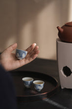 Load image into Gallery viewer, Tongxin She Teahouse · Landscape Gongfu Tea Set Recommendation