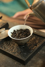 Load image into Gallery viewer, Chunshe Tea House's 2025 Spring Snake Blessing New Year Tea Gift