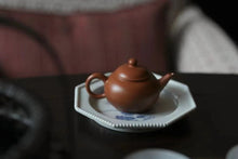 Load image into Gallery viewer, High Mountain Cloud Deer Like Deep HuCheng/高山云鹿若深壶承