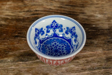 Load image into Gallery viewer, "Cinnabar Rubbing Thousand Buddhas Small Hand-pressed Tea Cup"/朱砂拓 千佛小压手茶杯/60ml.