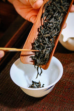 Load image into Gallery viewer, Hui Yuan Keng Shui Xian 2023/Choose the core production area of Zheng Yan, the water contains floral fragrance, and the rock rhyme is full