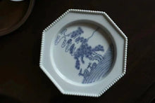 Load image into Gallery viewer, High Mountain Cloud Deer Like Deep HuCheng/高山云鹿若深壶承