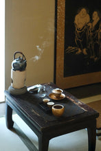 Load image into Gallery viewer, Tea Holds Dao, Fragrance Emerges from Fire – Two High-Fire Rock Teas at Tongxin She Teahouse, For Discerning Tea Lovers Only要悟空,得八戒。