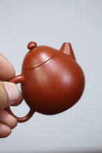 Load image into Gallery viewer, Zhaozhuang wrinkled leather Zhu Ni clay dragon egg/小龙蛋80cc。
