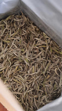 Load image into Gallery viewer, A Decade of Aroma: The Charm of Time on the Tips of Baihao Yinzhen - 2015 Fuding Panxi Alpine Baihao Yinzhen