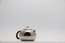 Load image into Gallery viewer, 9999 Sterling Silver Xi Shi Small Teapot