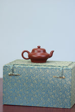 Load image into Gallery viewer, Zhuni flat lamp kettle, capacity 100cc, light makeup, plain face, naive and restrained.