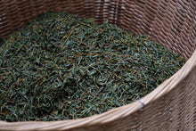 Load image into Gallery viewer, The 19th Black Tea Competition of Wuyishan Tea Bureau/First Prize "Wilderness Da Chi Gan"