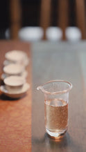 Load image into Gallery viewer, A cup of "Duck Shit Fragrance", taste the charm of Phoenix-Tongxinshe Teahouse's 2025 special duck shit fragrance is stunningly launched