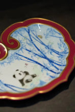 Load image into Gallery viewer, Discover the Beauty of Huayintang's Panda - Patterned Porcelain at Tongxinshe Teahouse