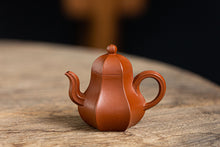 Load image into Gallery viewer, A Year of Waiting, Three Unique Pieces: The Story of "Carambola Teapot" at Tongxin She Teahouse