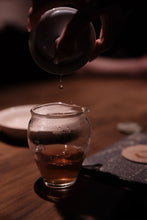 Load image into Gallery viewer, Tongxin She Teahouse | "Solitude" Huiyuan Keng Old Bush Shuixian: Sitting with Time, Meeting One's Inner Self。孤独