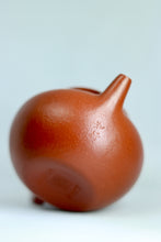 Load image into Gallery viewer, "Ming Zhu Teapot" made by Teacher Hui Xiang Yun, which uses Da Hong Pao Zhu Ni and has a capacity of 120cc.