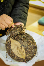 Load image into Gallery viewer, Tongxin She Teahouse's Treasured Recommendation: 2017 Naka Ancient Tree Single-Plant Raw Pu'er Tea