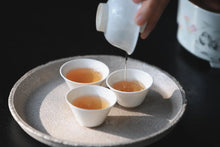 Load image into Gallery viewer, There is a kind of fragrance called osmanthus fragrance. 2025 Group Osmanthus Fragrance Single Cong Tea from Da'an