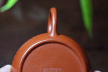 Load image into Gallery viewer, The Zen-like Elegance in Tongxin She Teahouse: Master Hui Xiangyun's "Heart Sutra Pot"