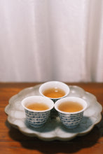 Load image into Gallery viewer, Phoenix Dancong Ancient Tree WuDong "Yan Shang Zhen/Rock Treasure/岩上珍"