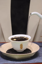 Load image into Gallery viewer, "Jasmine Golden Flower Fu Tea" /茉莉金花茯茶。