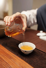 Load image into Gallery viewer, 2023 "Osmanthus Black Tea"/桂花红茶