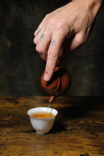 Load image into Gallery viewer, 2023 武夷岩茶“素心兰”/Golden Thread Orchid