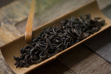 Load image into Gallery viewer, 2024 Wuyi Mountain Rare Rock Tea Ba Xian, Long Rock Rhyme and Elegant Fragrance