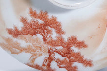 Load image into Gallery viewer, Jingdezhen wood-fired "Xiang Shan Jiu Lao Gai Wan" collector's vessel.