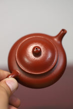 Load image into Gallery viewer, Master Xu Jingen's apprentice "Wu Cheng" works/Yuan Kuang Zhu Ni Ai Pan teapot 110ml