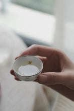 Load image into Gallery viewer, 2026 Premium Sweet Osmanthus Longjing · One Tea Embodies Spring and Autumn, Scent Crafted to Perfection特级桂花龙井