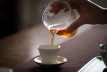 Load image into Gallery viewer, The Tea Charm Tempered by Time: A Tasting and Sharing of the 2010 Aged Dahongpao in Tongxin She Teahouse