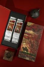 Load image into Gallery viewer, Tianfen Qidan: Tongxin She Teahouse’s Beloved Pure-Bred Da Hong Pao, Inheriting the Rock Rhythm of Jiulongke