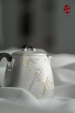Load image into Gallery viewer, "Hongji Treasures" produces 9999 sterling silver Sifang Qin Quan gold bamboo tea making silver pot