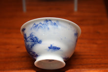 Load image into Gallery viewer, Fine wood kiln hand-painted landscape small Gaiwan