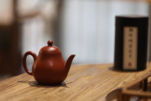 Load image into Gallery viewer, Jiangsu Guanyu 2022 Autumn Auction "Qinxin·Six Square Pear Shape" Teapot