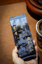 Load image into Gallery viewer, 2020 Wuyi Rock Tea "Yu Hua Dong Lao Cong Shui Xian"