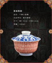 Load image into Gallery viewer, "hand-painted Thousand Buddhas Cinnabar gaiwan" with a capacity of 150ml and 100ml.