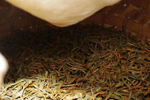 Load image into Gallery viewer, 2024 Tong Mu Guan Lao Cong Hong Cha.