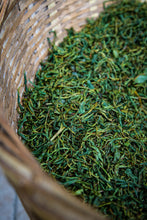 Load image into Gallery viewer, Tongxin She Teahouse Launches New Wuyi Tongmuguan "Peach-Flavored Black Tea"蜜桃红茶