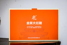 Load image into Gallery viewer, "China Tea Cup" The 13th International Dingcheng Tea King Competition Limited Edition "Tea King Shui Xian/Gold Medal Dahongpao"