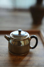 Load image into Gallery viewer, Carrying Philosophy in a Vessel: The Philosophical Reflection of Time in the "Non-Delusion" Silver Teapot