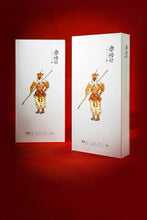 Load image into Gallery viewer, Tea Holds Dao, Fragrance Emerges from Fire – Two High-Fire Rock Teas at Tongxin She Teahouse, For Discerning Tea Lovers Only要悟空,得八戒。