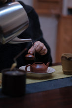 Load image into Gallery viewer, Treasures of Tongxin She Teahouse: Ye Xiangkun's Handmade Small Coal Kiln Zhuni Pear - shaped Teapot